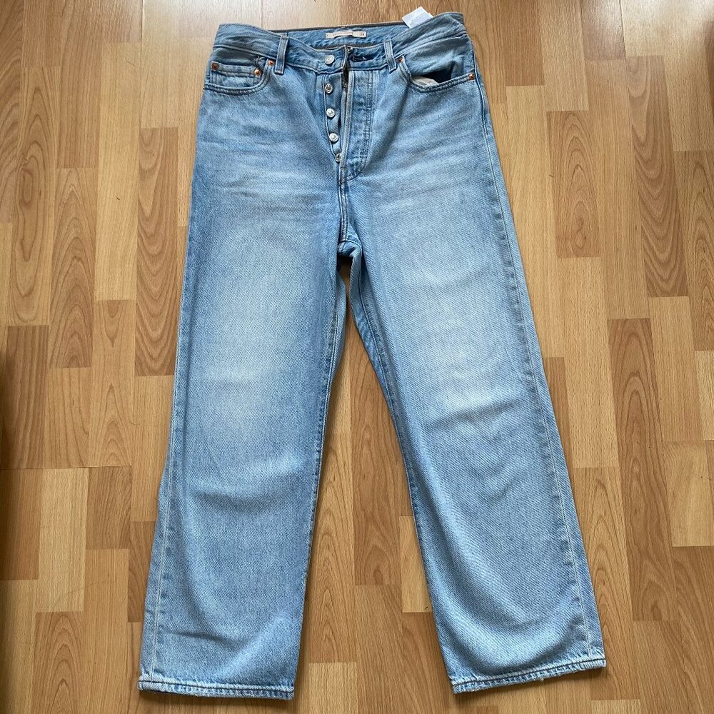 Levi's Ribcage Straight Jeans